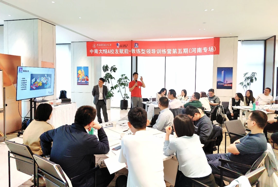 如何制定智能篮球训练计划_1