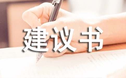 为什么篮球教练的经验很重要_2