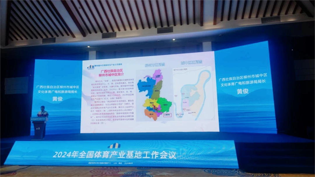 篮球训练英语怎么说呢怎么写单词_0